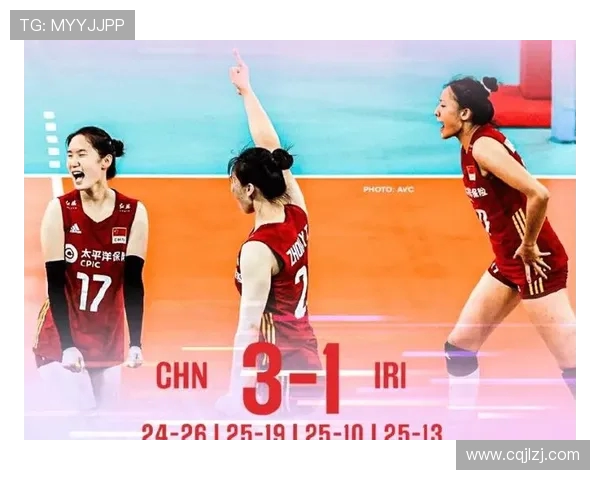 重庆排球队在奥运会积分榜上以50分稳居第一名引发热议